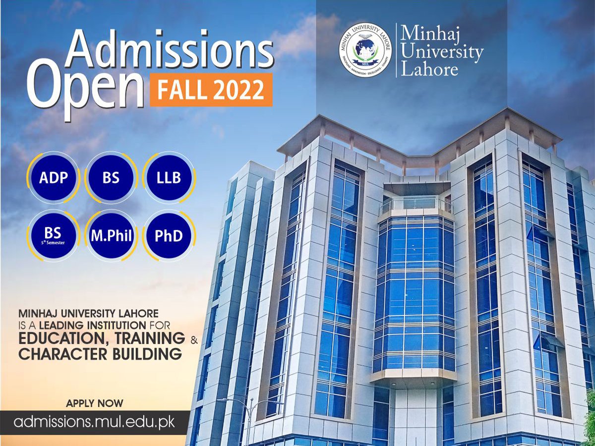 Minhaj University Lahore Admissions Open 2022