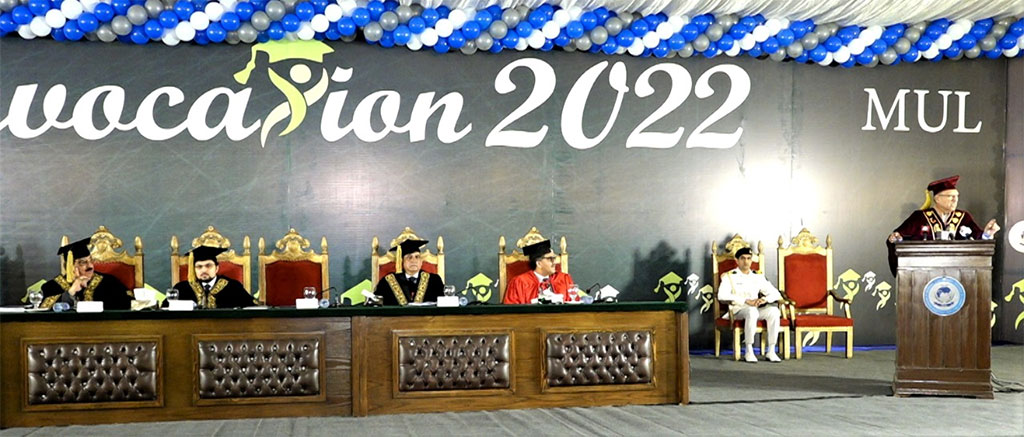 President Arif Alvi speaks at the convocation 2022 of MUL
