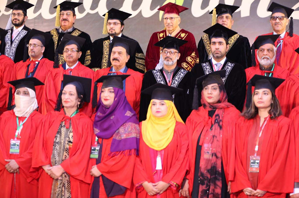 Minhaj University Convocation 2022