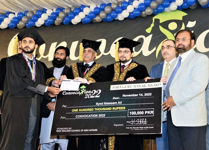 Minhaj University Convocation 2022