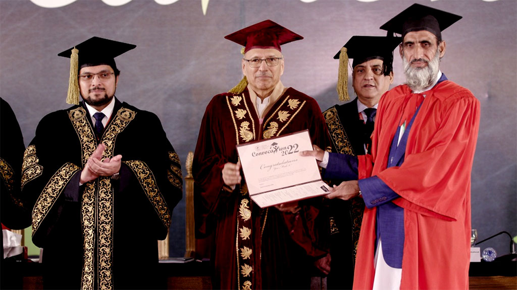 Minhaj University Convocation 2022