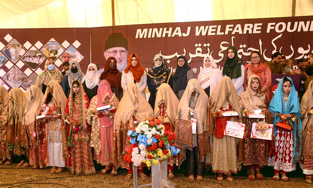 Minhaj Welfare Foundation Collective Marriages