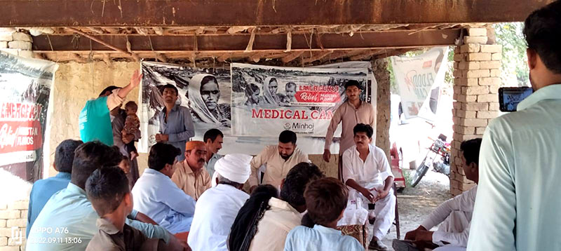 free medical camp