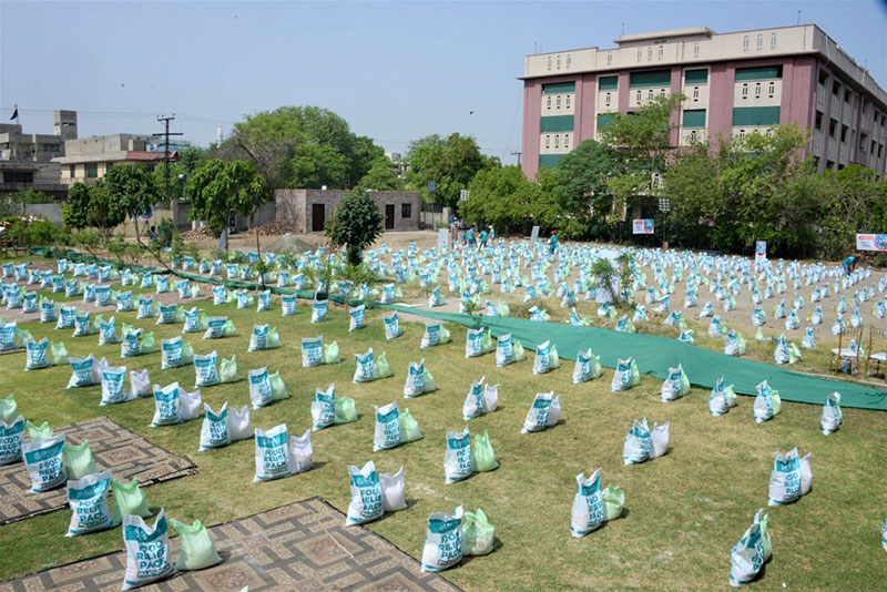 MWF distributes ration package among the poor