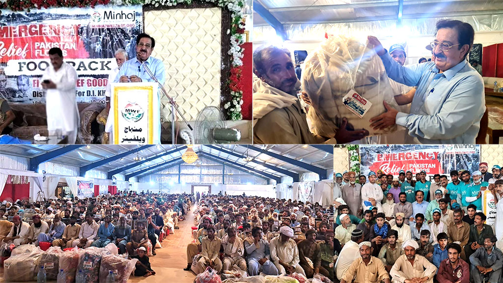 Khurram Nawaz Gandapur distributes relief goods in flood affectees in Dera Ismail Khan