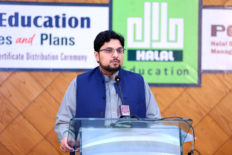 Hilal food industry has immense potential - Dr Hussain Mohi-ud-Din Qadri
