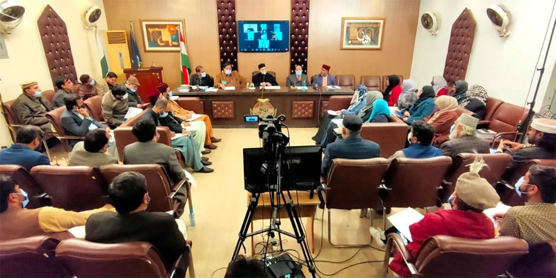 Minhaj ul Quran central executive council meeting