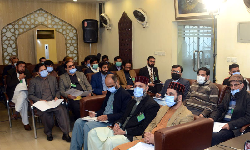 Minhaj ul Quran central executive council meeting
