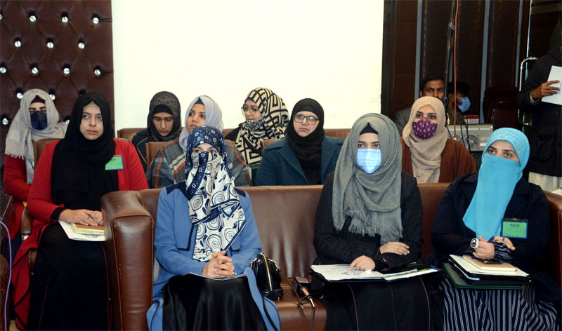 Minhaj ul Quran central executive council meeting