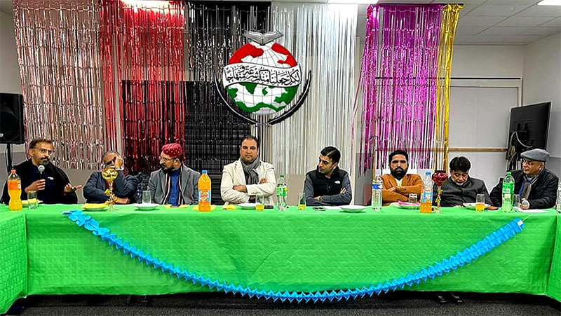 Minhaj-ul-Quran France hosted dinner in honor of PTI France