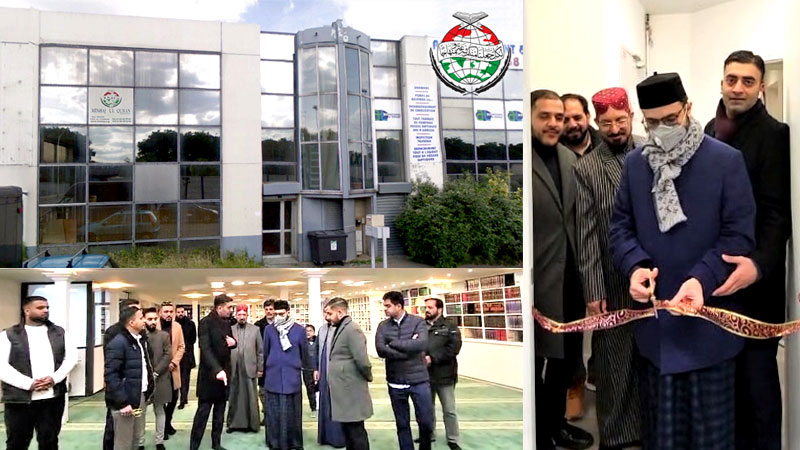 Minhaj ul Quran Islamic Centre inaugurated by Dr Hassan Mohi ud Din Qadri