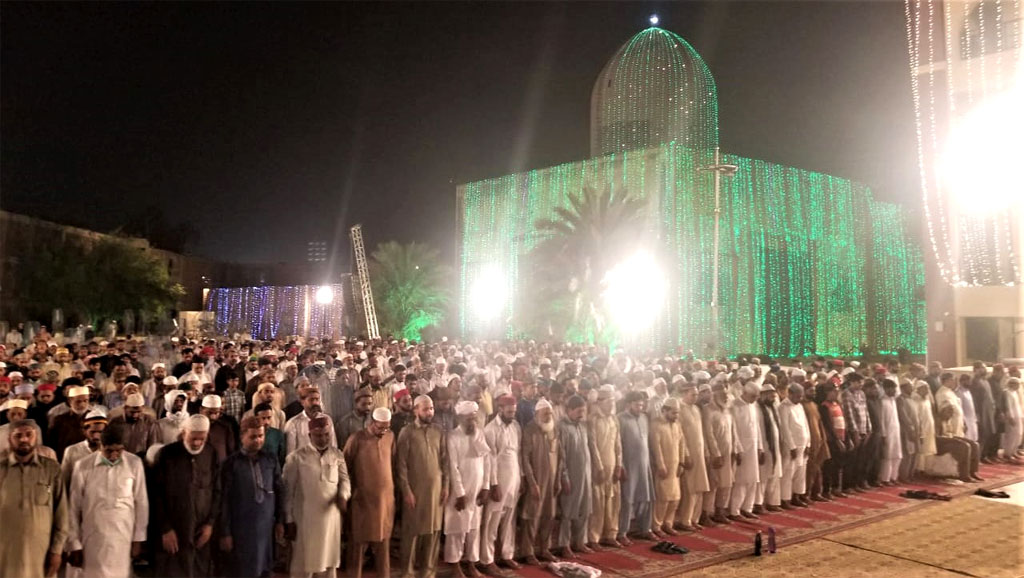 Itikaf City 2022 starts under Minhaj ul Quran