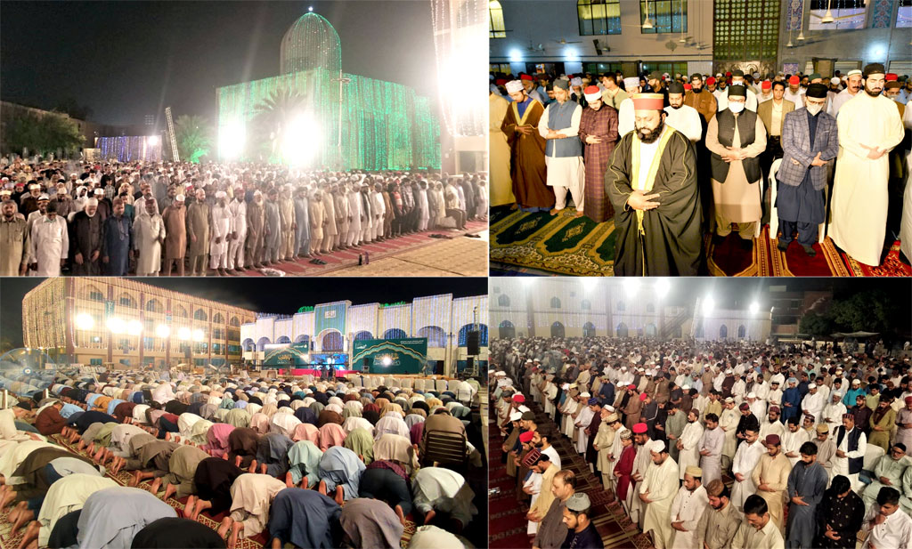 Itikaf City 2022 starts under Minhaj ul Quran