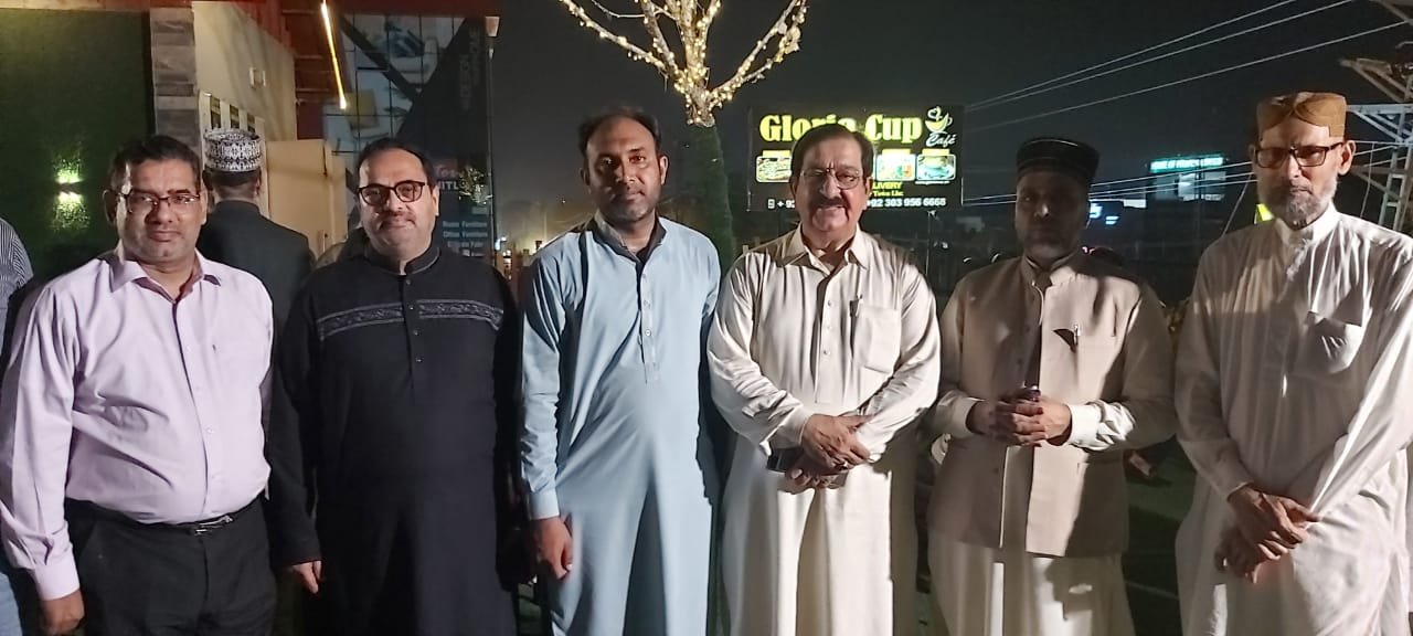 منہاج القرآن لاہور