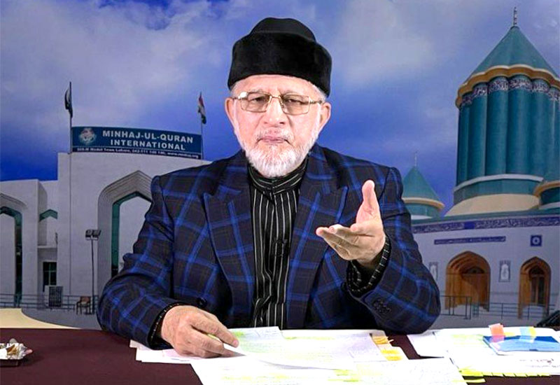 Dr Tahir ul Qadri addresses Majlis e Shura