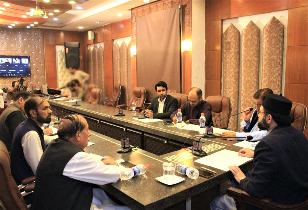Meeting of Minhaj ul Quran International Supreme Council