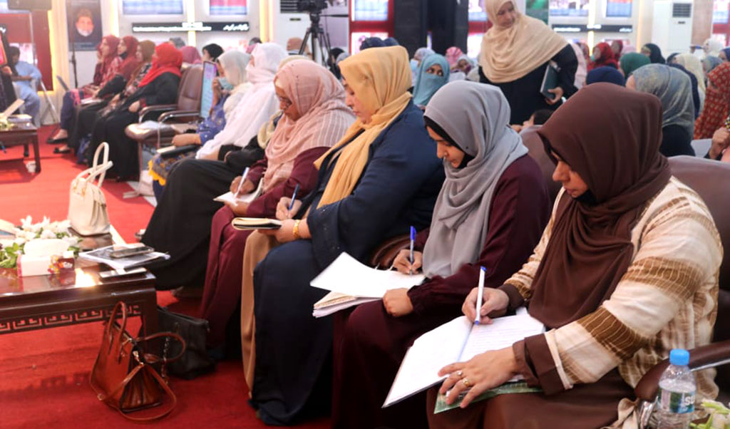 Minhaj-ul-Quran Women League launches Rabi-ul-Awwal plan 2022