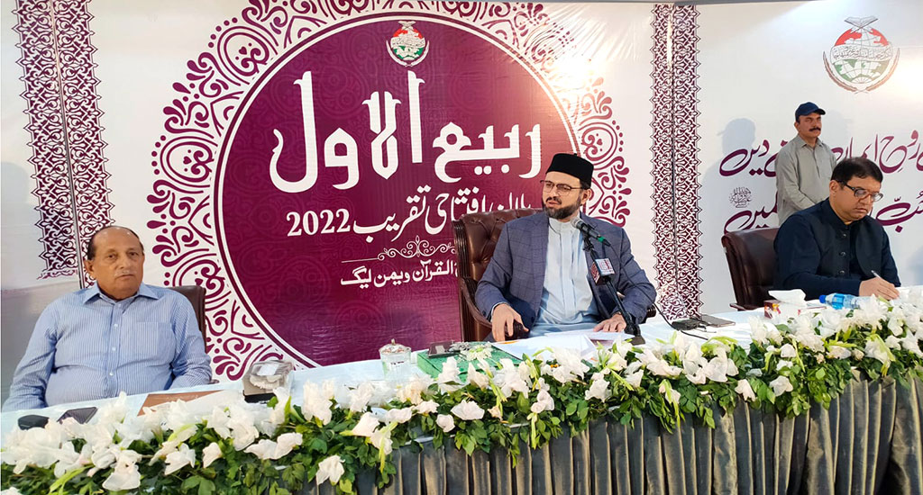 Minhaj-ul-Quran Women League launches Rabi-ul-Awwal plan 2022