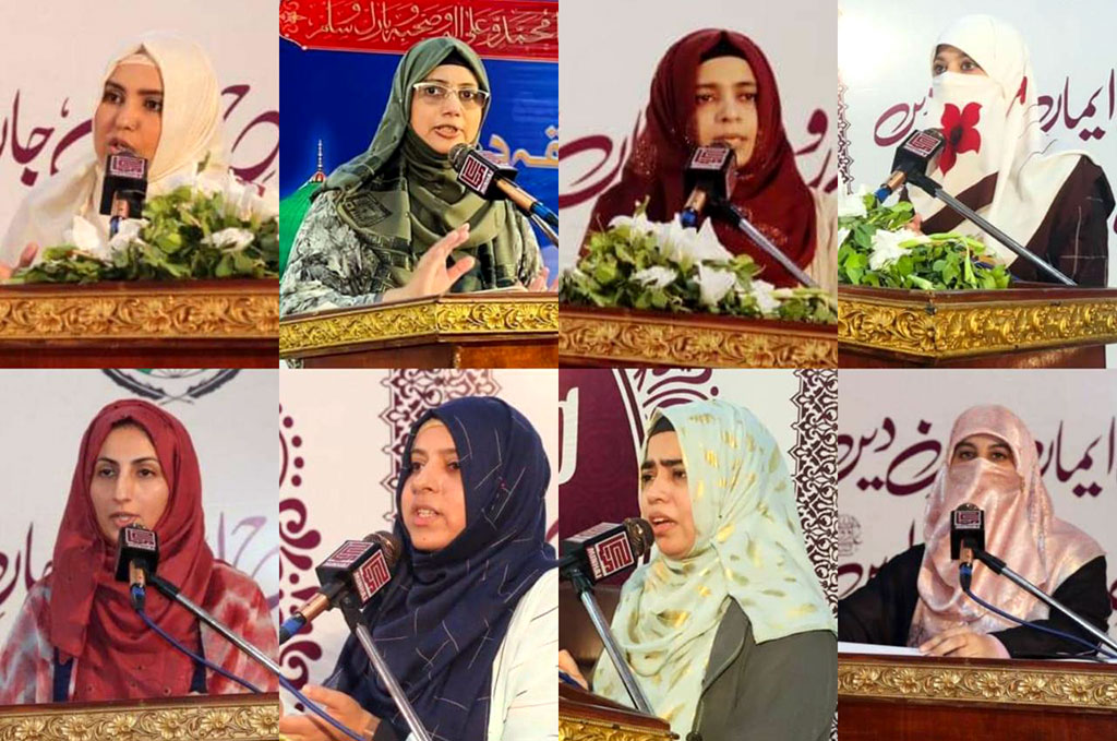 Minhaj-ul-Quran Women League launches Rabi-ul-Awwal plan 2022