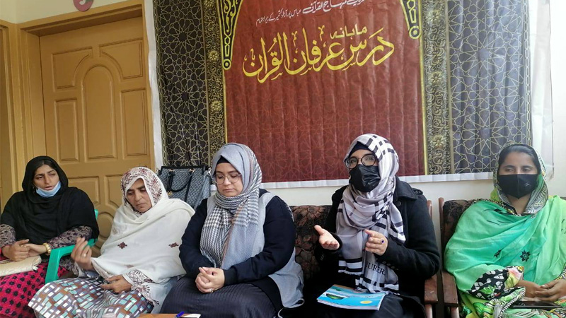 Monthly Dars Irfan ul Quran AbbasPur Kashmir