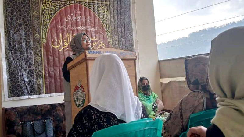 Monthly Dars Irfan ul Quran AbbasPur Kashmir