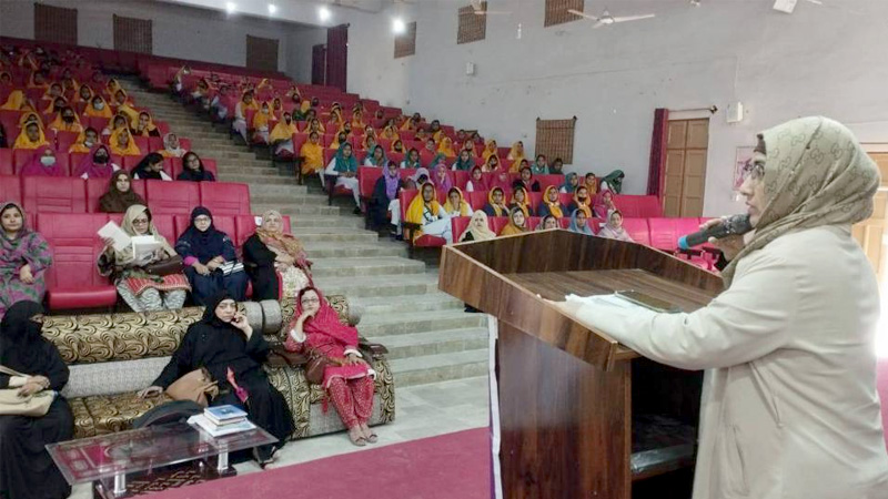 Program WOICE Nawab Shah