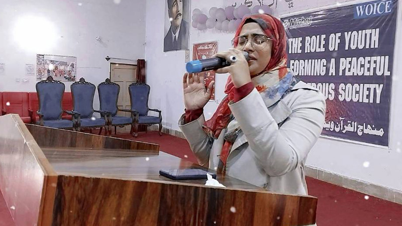 Program WOICE Nawab Shah