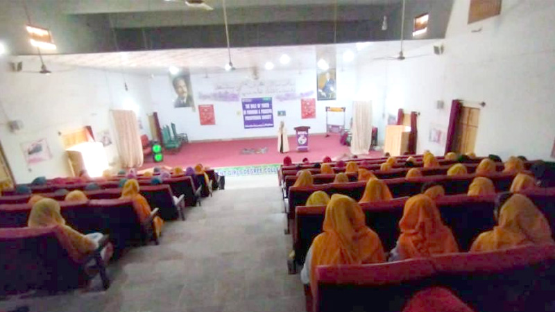 Program WOICE Nawab Shah