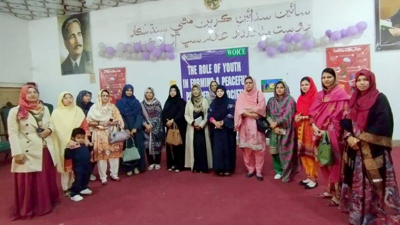 Program WOICE Nawab Shah