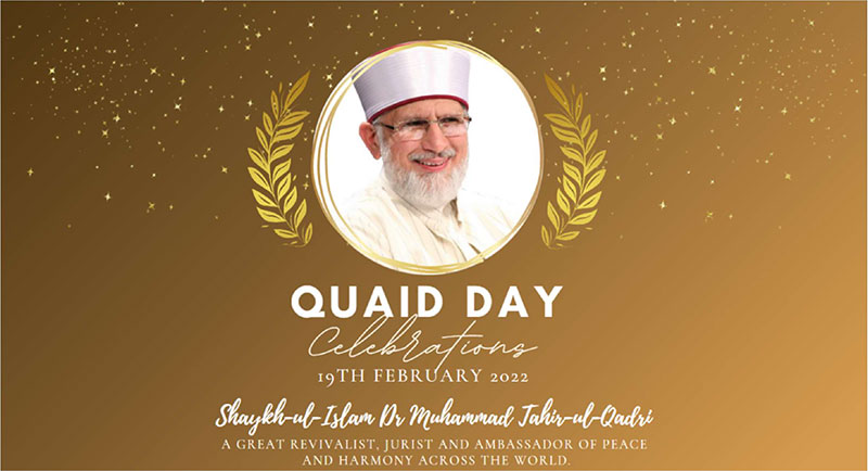 Quaid Day Celebration held in Sydney Australia