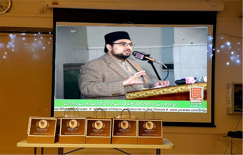 Quaid Day Celebration held in Sydney Australia