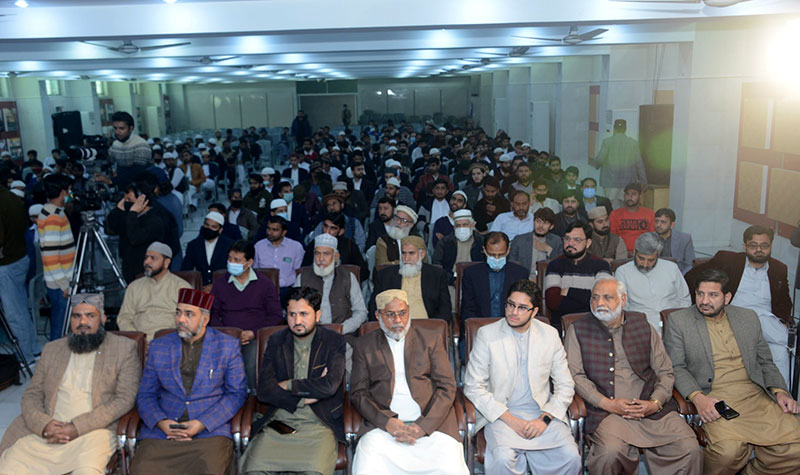 Dr Tahir ul Qadri birthday ceremony by Minhajians