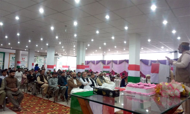 Quaid Day ceremony in Layyah