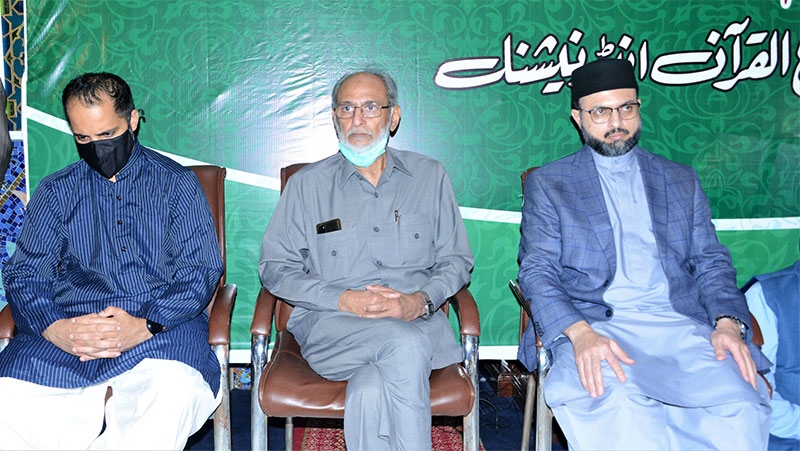 Dua ceremony held for the departed soul of Dr Mumtaz-ul-Hassan