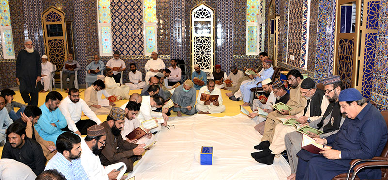 Dua ceremony held for the departed soul of Dr Mumtaz-ul-Hassan