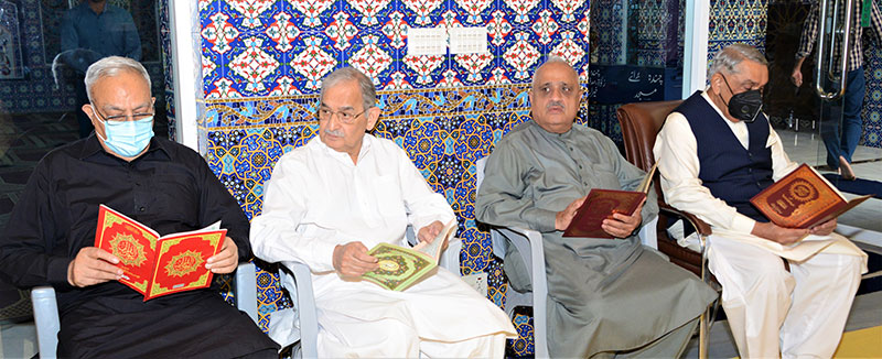 Dua ceremony held for the departed soul of Dr Mumtaz-ul-Hassan