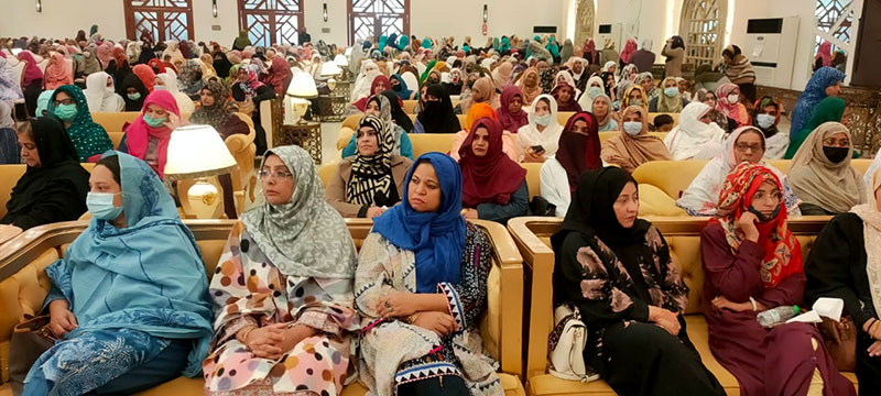 Sayyida Kainat Conference 2022 under Minhaj ul Quran Women League
