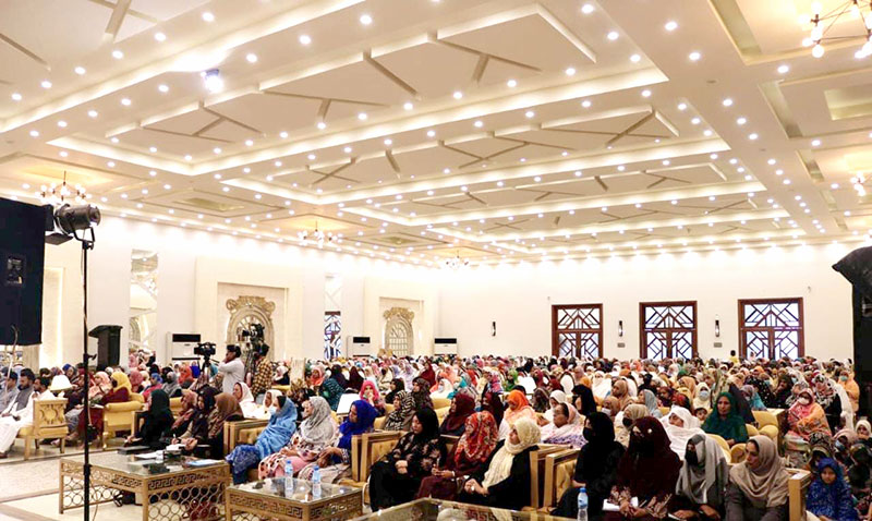 Sayyida Kainat Conference 2022 under Minhaj ul Quran Women League