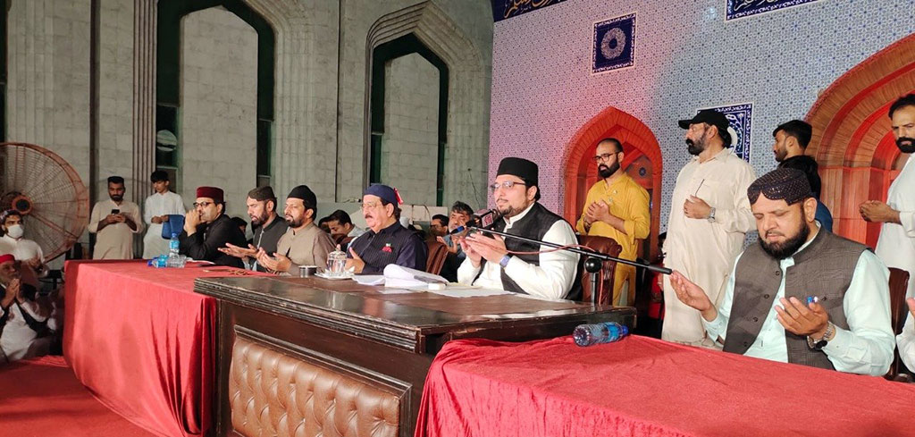 Shahadat Imam e Hussain Conference 2022 at MQI Markaz