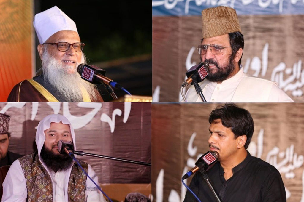 Ulama addresses Shahadat Imam e Hussain Conference
