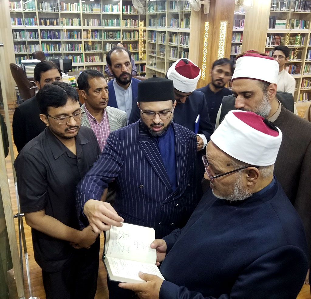 Egyptian Shuyukh delegation visits Farid e Millat Research Institute