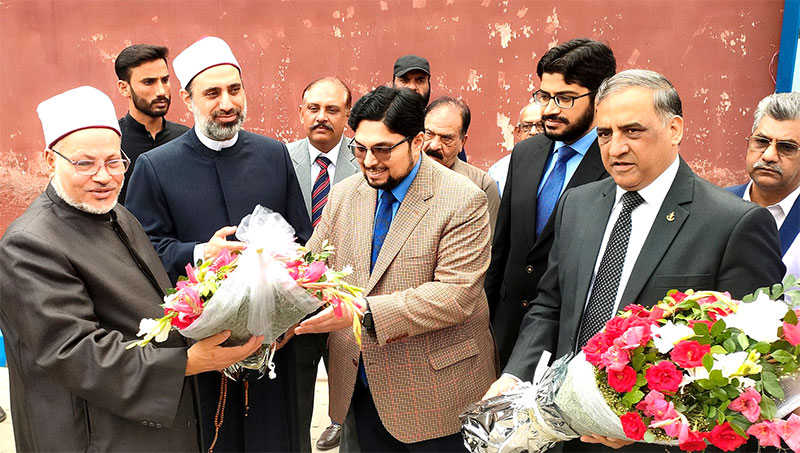 Egyptian Shuyukh delegation visits minhaj university lahore