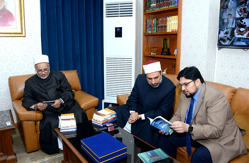 Egyptian Shuyukh delegation visits minhaj university lahore