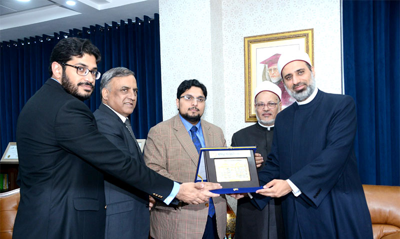 Egyptian Shuyukh delegation visits minhaj university lahore