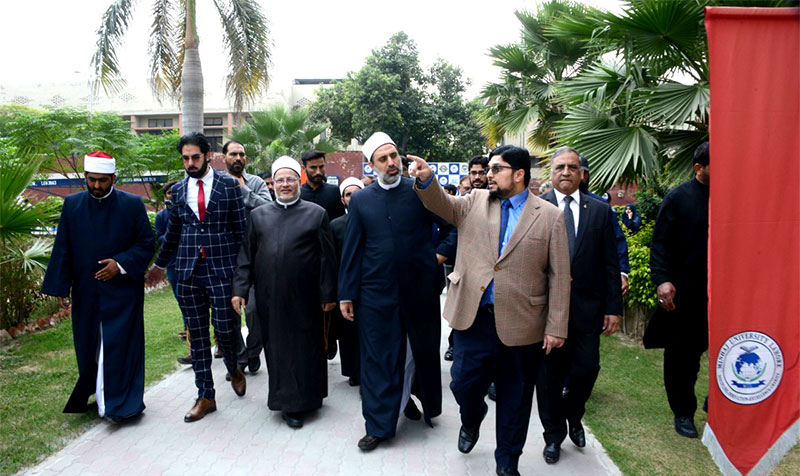 Egyptian Shuyukh delegation visits minhaj university lahore