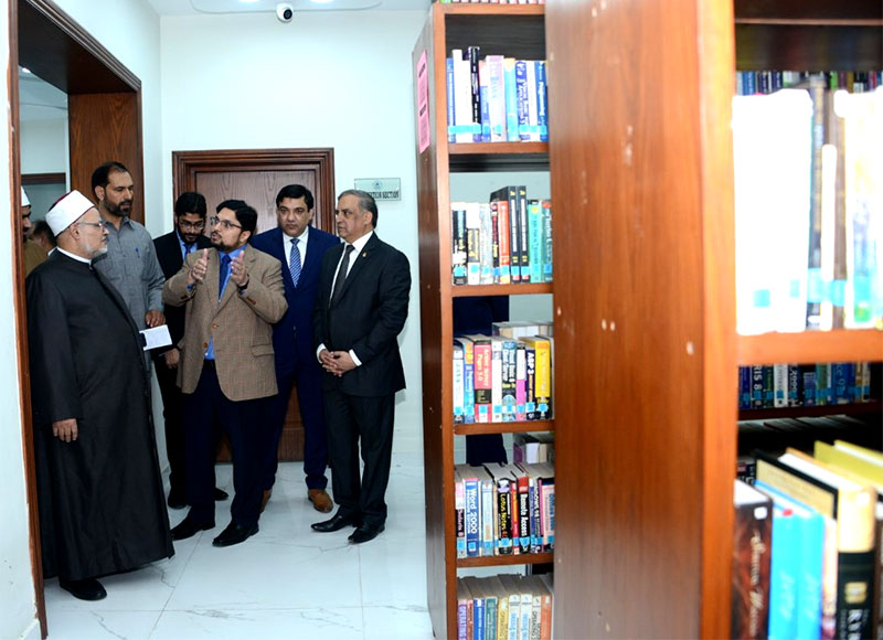 Egyptian Shuyukh delegation visits minhaj university lahore