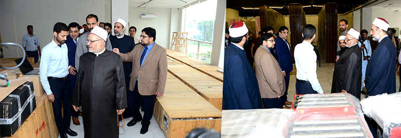 Egyptian Shuyukh delegation visits minhaj university lahore