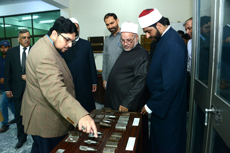 Egyptian Shuyukh delegation visits minhaj university lahore