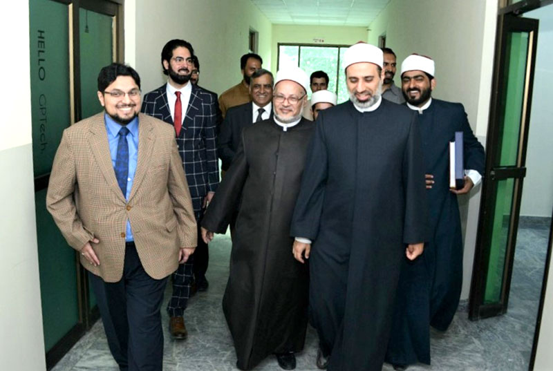 Egyptian Shuyukh delegation visits minhaj university lahore