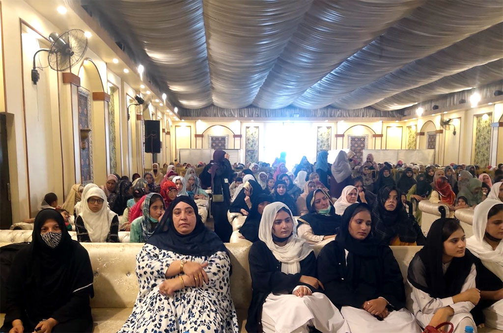 MWL Gujranwala holds Sayyida Zaynab Conference